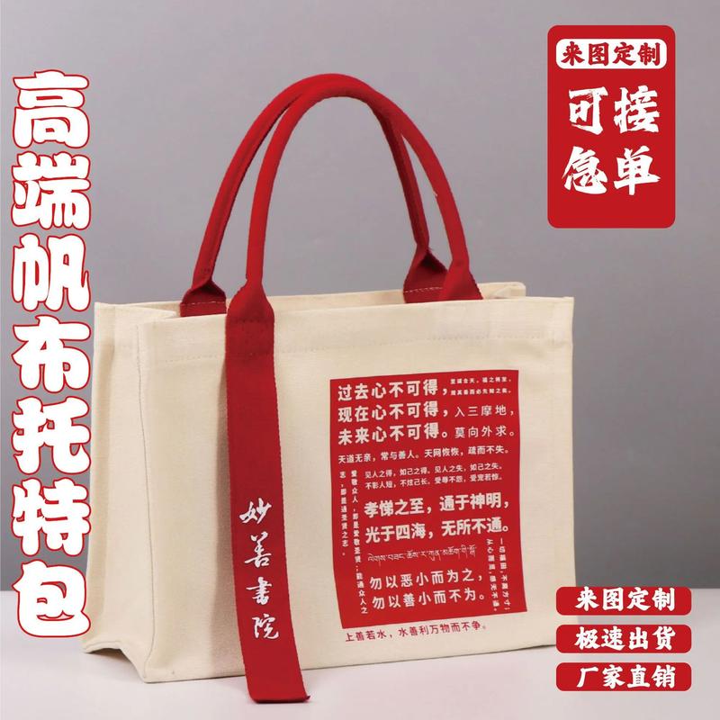 深圳手袋厂：现代时尚产业的新名片